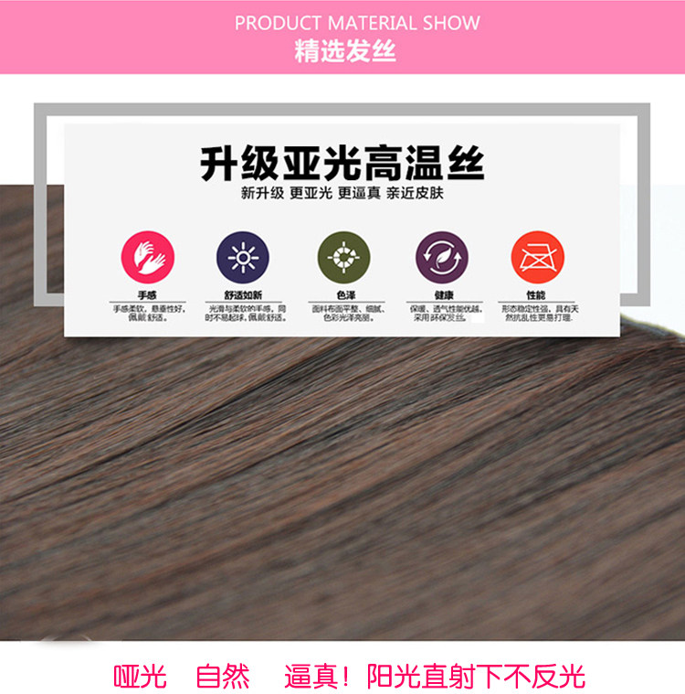 Extension cheveux - Chignon - Ref 229560 Image 34