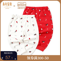 Long life rich baby pants Spring and Autumn new cotton National Wind newborn can open crotch trousers baby bottoming autumn pants