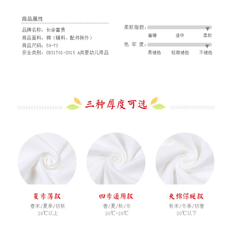 Quần áo dài cho bé cotton phong phú mùa thu và mùa đông Hộp quà tặng cho bé sơ sinh 0-3 tháng 6 năm bé tặng trăng rằm quà sơ sinh cho bé gái