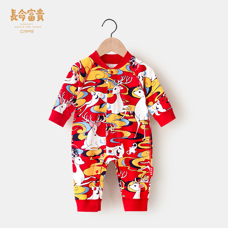 Long life rich baby spring clothes out full moon baby clothes princess newborn onesie fashion clothes first year dress