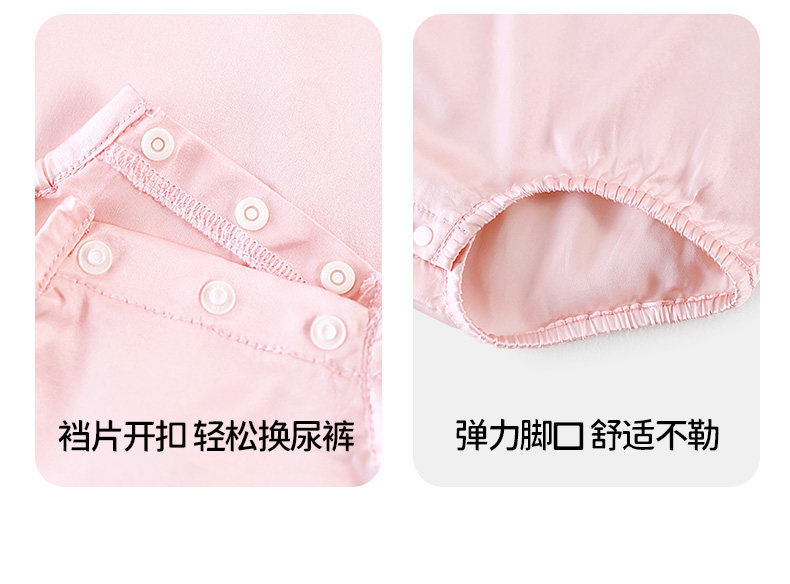 长命富贵桑蚕丝包屁衣婴儿春夏新中式满月百天衣服周岁女宝宝礼服 — 15