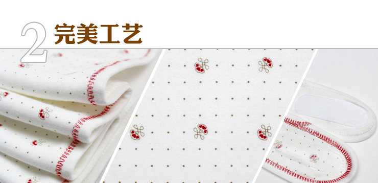 Coffret cadeau pour nouveau-né CM-L25 - Ref 1952238 Image 26