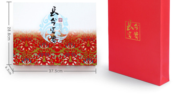 Coffret cadeau pour nouveau-né CM-L25 - Ref 1952238 Image 29