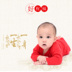 Quần áo dài cho bé cotton phong phú mùa thu và mùa đông Hộp quà tặng cho bé sơ sinh 0-3 tháng 6 năm bé tặng trăng rằm quần áo sơ sinh Bộ quà tặng em bé