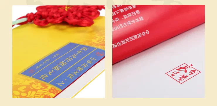 Coffret cadeau pour bébé CM-1037 - Ref 1960176 Image 20