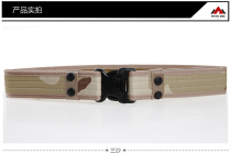 Frog clothing tactical belt Frog clothing camouflage clothing matching armed belt canvas belt s outdoor light