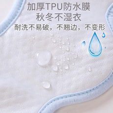Нагрудник 婴儿口水巾纯棉防水男女宝宝围嘴新生儿口水围兜360度可旋转花瓣