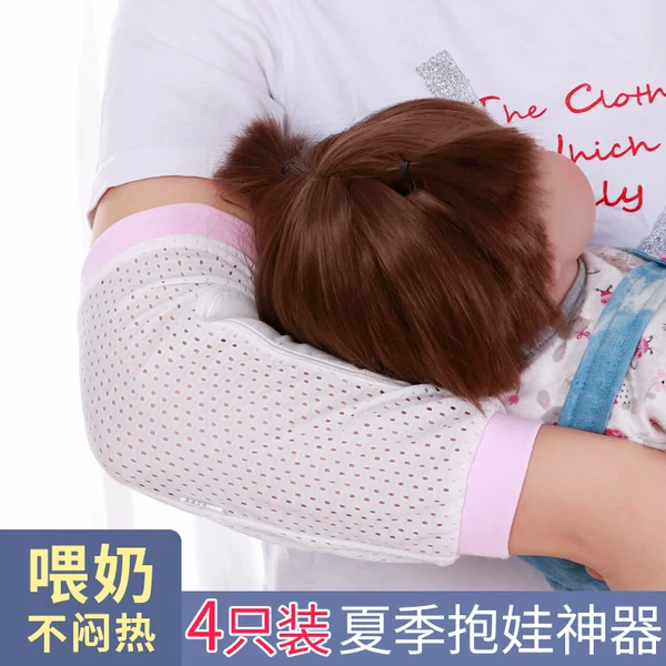 Товары от 小熊孩子母婴店