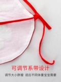 Красное детское дудоу, хлопковый летний детский бандаж пупочный для новорожденных