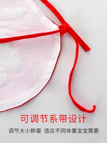 Красное детское дудоу, хлопковый летний детский бандаж пупочный для новорожденных