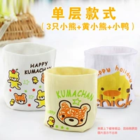 Одиночный слой (желтый медведь+3 медведя+утенка) подходит (0-1 лет)