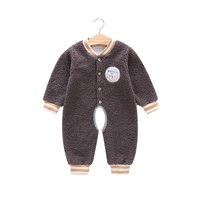 Темная медведь открытая промежность соединения