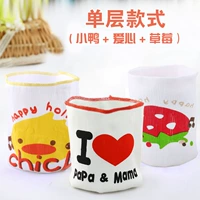 Однослойный (утенка+любовь родителей+большая клубника) подходит (0-1 лет)