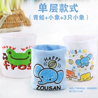 Однослойный (синий слон+3 слона+лягушка) подходит (0-1 лет)