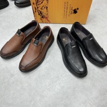 Camel KZ1103-20 leather slip-on mens casual shoes