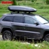 YAKIMA nóc hộp hành lý Kaishi xe phổ thông giá để hành lý xà ngang vali nhập khẩu cao cấp - Roof Rack