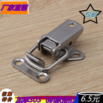 304 stainless steel butterfly lock small dovetail buckle luggage lock cabinet buckle hardware accessories
