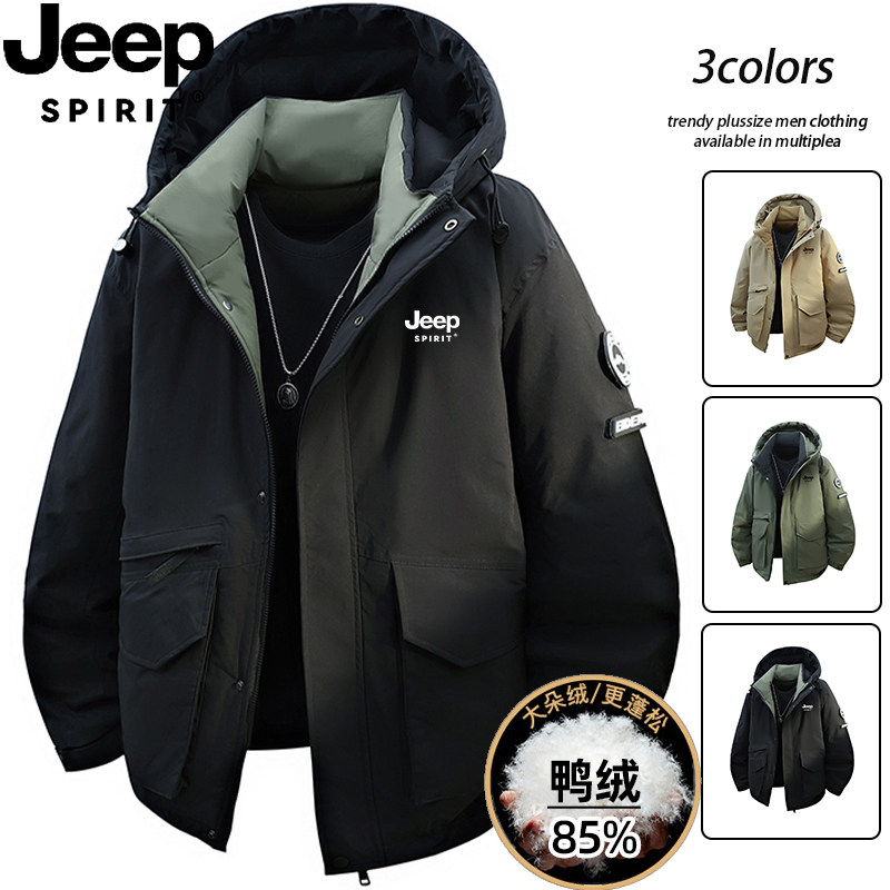 Мужская зимняя новая куртка-пуховик большого размера JEEP, повседневный универсальный белый утиный пух, толстая свободная куртка с капюшоном Изображение 1