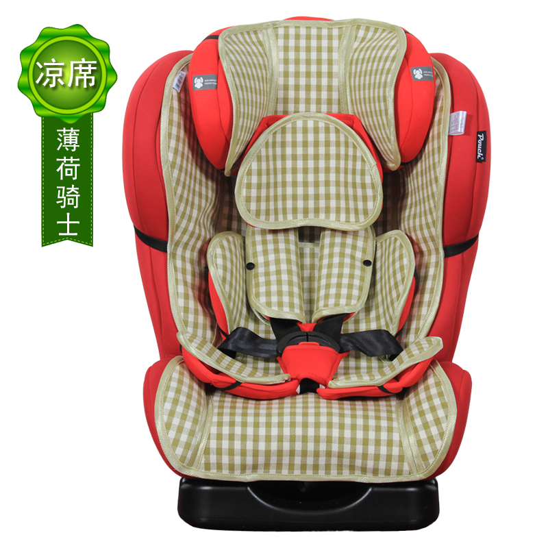 Mat suitable for pouch Q18 Q19 baby baby car safety seat children Summer universal mat