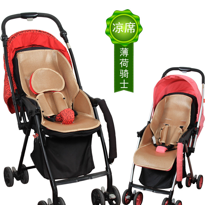 Suitable for good children hummingbird D839 D829H C826 D829A D819 Baby Baby Baby Cart mat