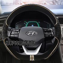 21 New Hyundai Elantra Yue ix25 Tucesan map ix35 Lang steering wheel cover female winter short plush