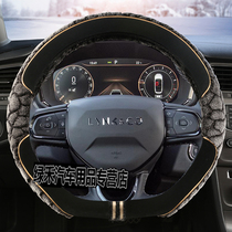 Suitable for 2021 Lecker 03 short plush steering wheel cover 21 Champion Version 03 interior jewelry brand new 03 handlebar