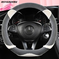 Southeast DX7DX3V3 Lingyue V5 Lingzhi V6 Lingshi Xiwang car steering wheel cover special plush winter handle