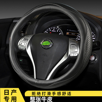 Real Leather Steering Wheel Sleeve Apply to Qi Da Xuan Comfort Sky music Qianxuan Surge Guest building Lan Automobile to use the Four Seasons General