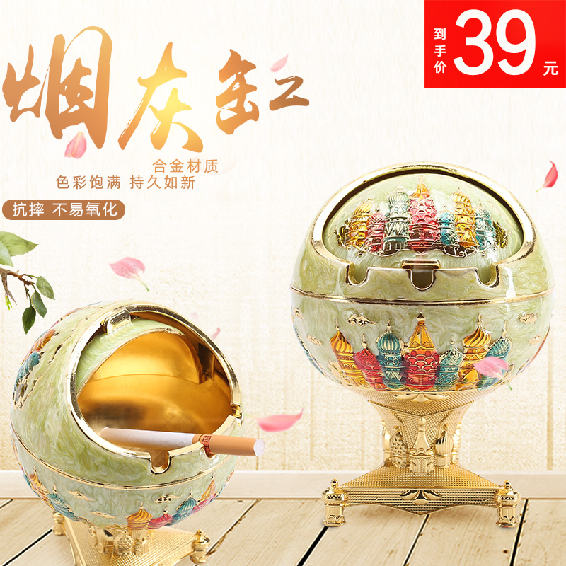 Cigarette Ashtray Creativity Castle Personality Fashion Trends Multifunction with lid Living room Office Big Number Home Gift