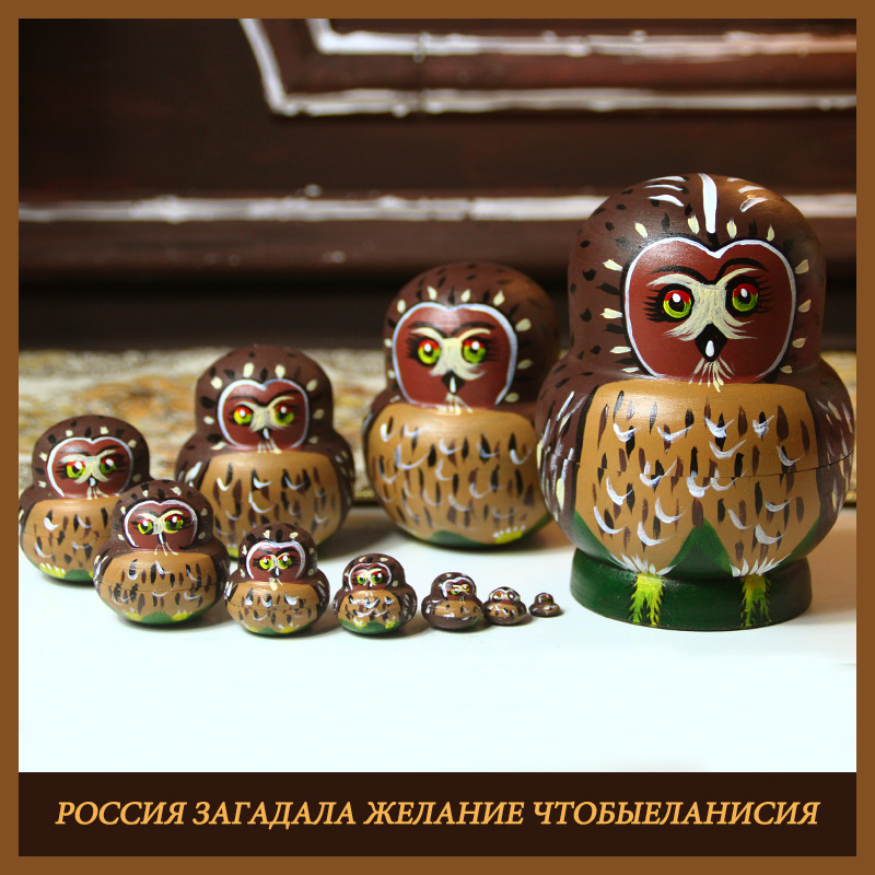 Russian Sets Wa Cartoon Toys Cute Handmade Colorful Xwf Dolls Imported ten Floors Owl Gift