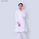 Duoduo double crown nurse uniform, long-sleeved winter clothing, round neck, side button, environmentally friendly hygiene and beauty clothing, white coat doctor uniform