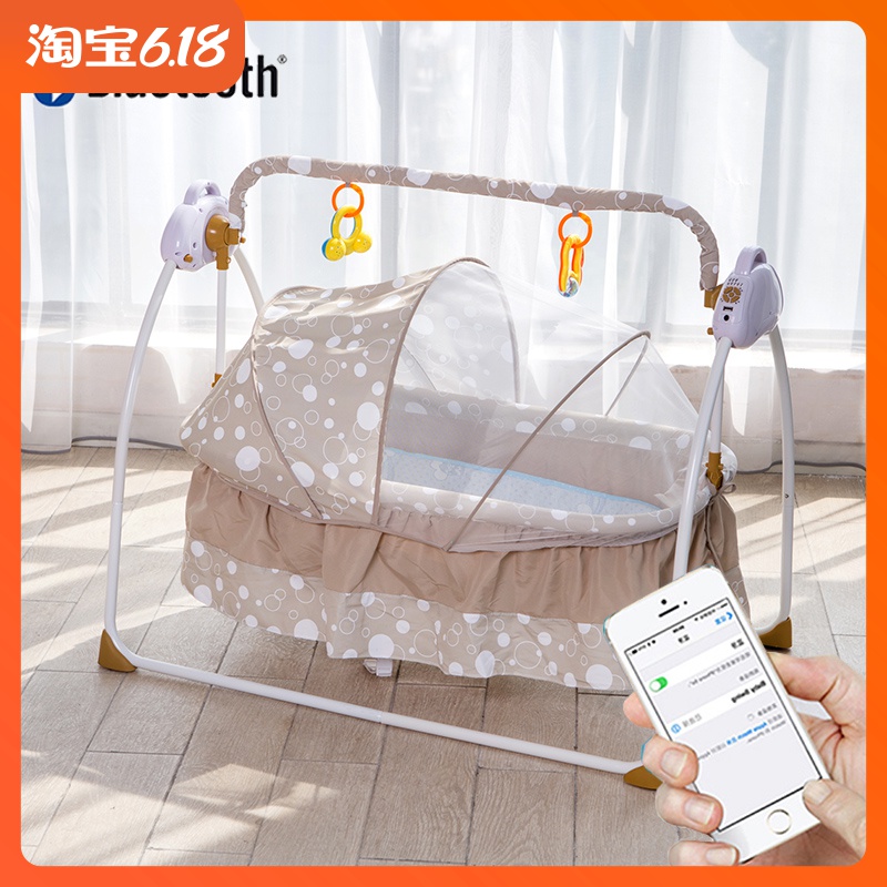 baby cot electric