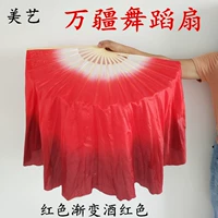 Белый, 31 см, 40 см, градиент