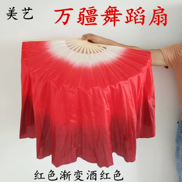 Товары от gwp天天开心