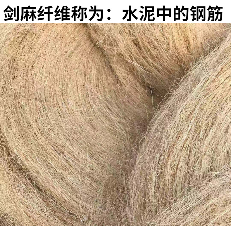 麻丝黄麻纤维油麻剑麻沥青油麻丝麻条麻絮麻刀麻盘桐油灰木船麻丝-阿里巴巴