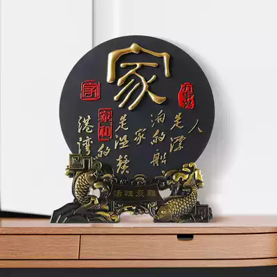 Yongkang activated carbon carving home decorations living room porch craft gifts decoration furnishings TV cabinet wine cabinet creative small ornaments