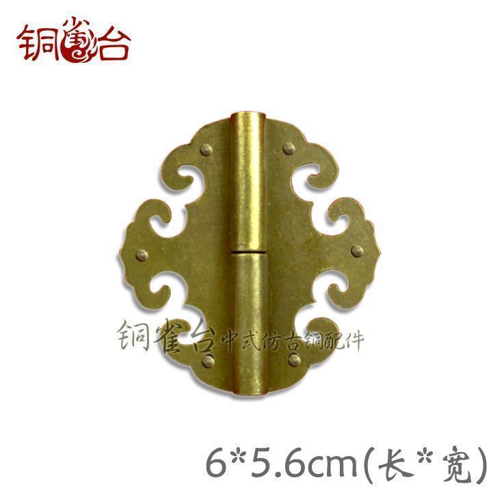 Xiangyun copper hinge 6cm decorative accessories pure copper hinge thickened hinge Chinese imitation antique ancient bronze kitchen cabinet door hinge-Taobao