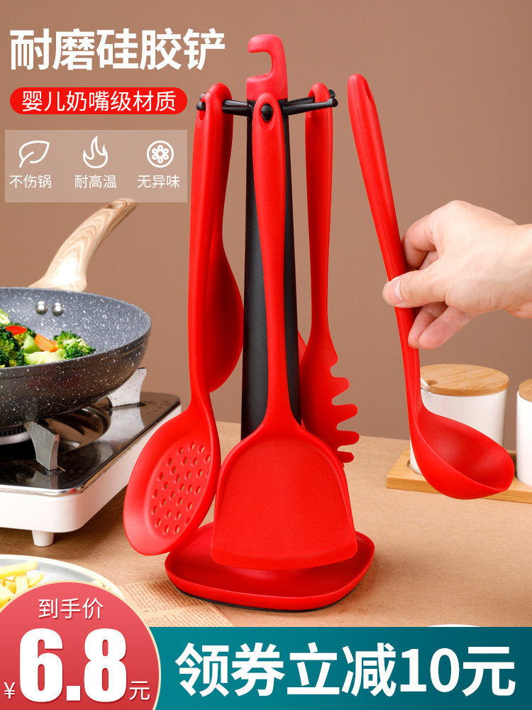 Silicone spatula Non-stick pan special spatula Spatula kitchenware household cooking small spatula high temperature resistant frying spoon Soup spoon set