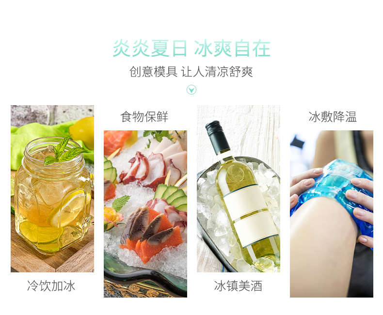 Túi đá dùng một lần, đá viên ăn được, nấm mốc, tự niêm phong, niêm phong, đá nhỏ, niềm đam mê, trái cây, hộp đá, túi - Tự làm khuôn nướng khuôn làm nến