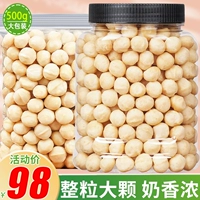 Xinyin naiyi 峁 耐 耐 00 00 00 新 新 新 魃 ⒆ ⒆ ⒆ ⒆ 昱 昱 昱 昱 昱