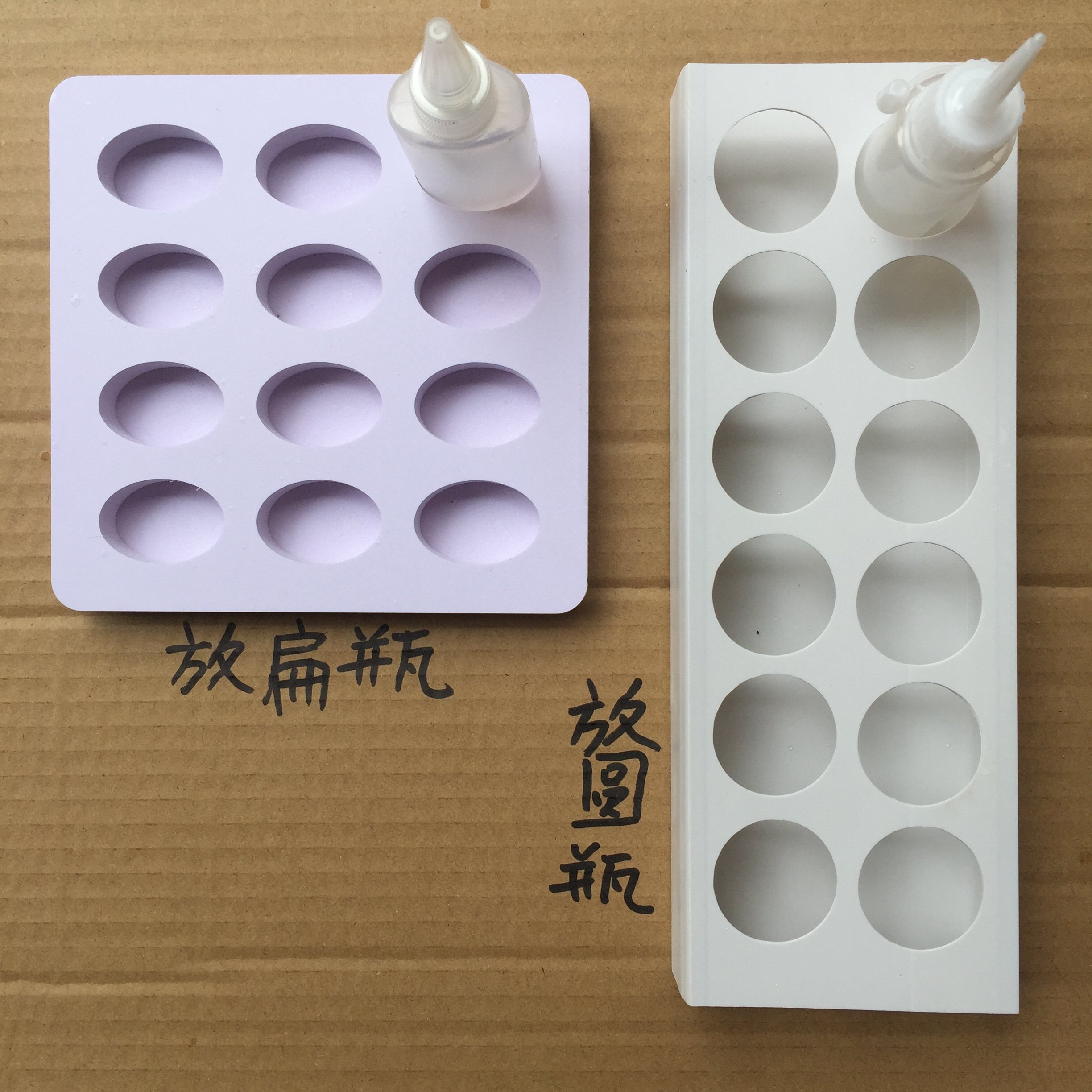 Ribbon Color Glue Painting Coke Painting Hole Shelf Paint Shelf Paint Shelf PVC Paint Shelf Plastic Paper Material Easel