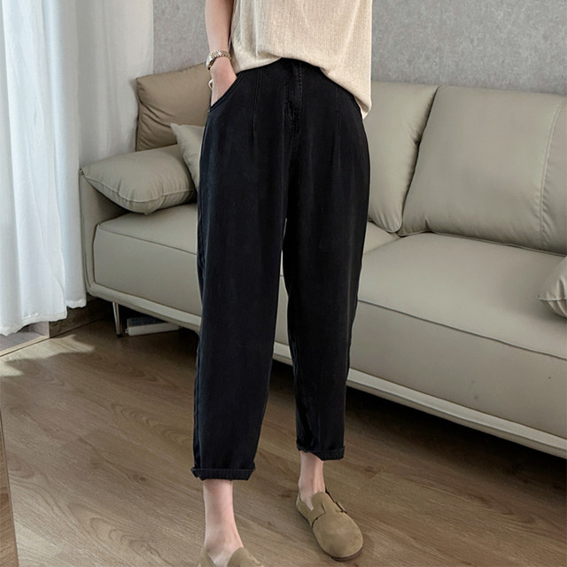 Pear-shaped figure Tencel harem jeans women's thin section large size fat sister high waist slim ice silk drape wide-leg pants