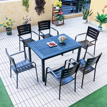 Outdoor tables and chairs courtyard plastic wood combination cafe open air outdoor leisure balcony garden anticorrosive wood all aluminum tables and chairs