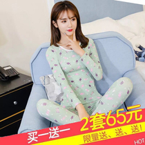 Autumn Clothes Autumn Pants Schoolgirls Beating Bottom Warm Lingerie Suit Ladies Beauty Body Shapen Cartoon Printed Sleeping Clothing Thin Suede Winter