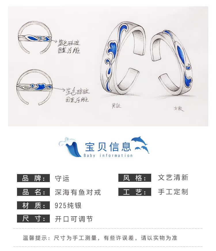 Bague Femme en Argenterie - Ref 3089225 Image 9