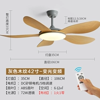 Изменение 42-дюймового света серого дерева.