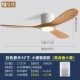 Белый лог-42-дюймовый пульт дистанционного управления (xiaomi xiaoai Smart Model)