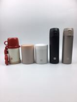  Shuangliu Childrens thermos Car thermos insulated food jar