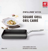  Shuangliu Motion series non-stick frying pan Soup pot 26 28 30 33cm Induction cooker can not be used