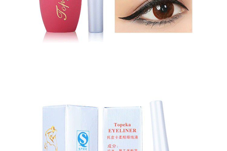 Bút kẻ mắt Topeka dẻo dai 4.5g đầu khô nhanh khô không thấm nước và không thấm mồ hôi bút kẻ mắt không chính hãng Authentic - Bút kẻ mắt bút dạ kẻ mắt